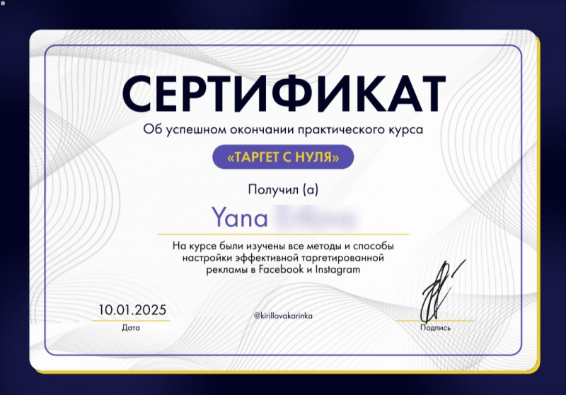 Další informace - Кurzy, diplomy, certifikáty - fotografie 1