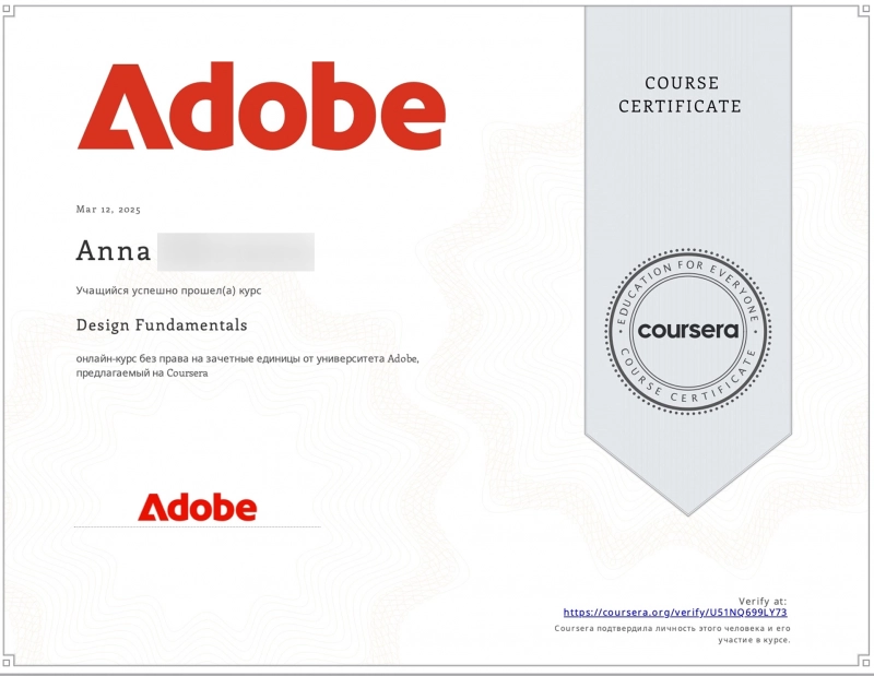 Další informace - Кurzy, diplomy, certifikáty - fotografie 1