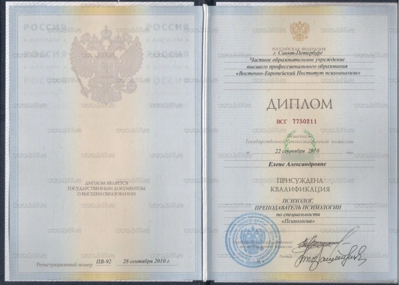 Další informace - Кurzy, diplomy, certifikáty - fotografie 1