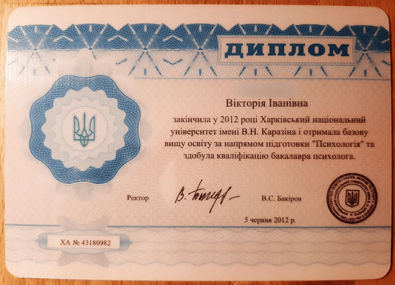 Další informace - Кurzy, diplomy, certifikáty - fotografie 1