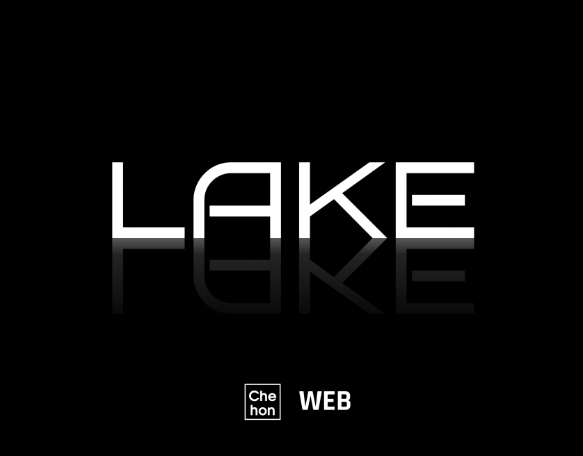 LAKE изображение 1