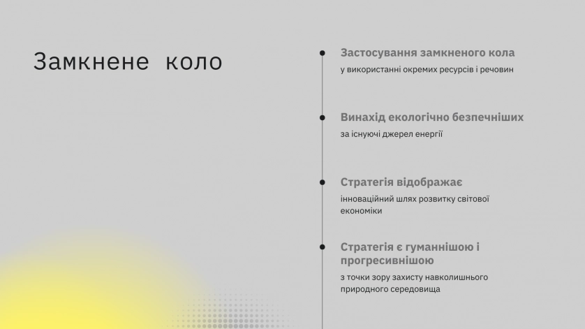 Práce v portfoliu - Презентация "Отчетность" - fotografie 5