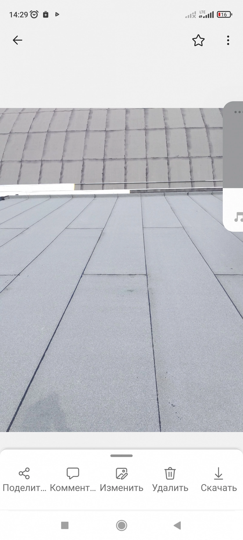 Portfolio work - Hidroizolace - photo 5