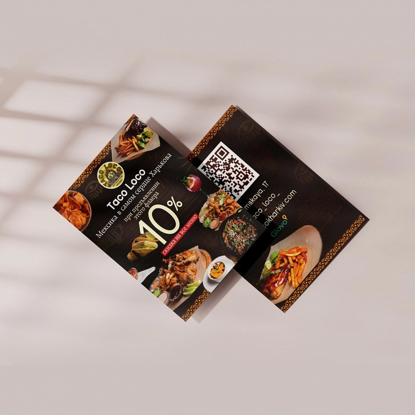 Работа портфолио - Дизайн различных видов полиграфии - фото 4