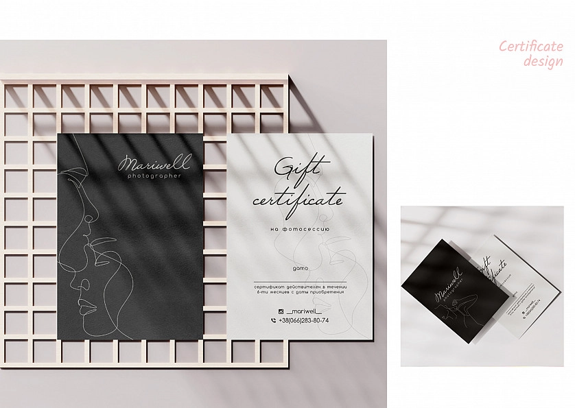 Работа портфолио - Дизайн различных видов полиграфии - фото 3