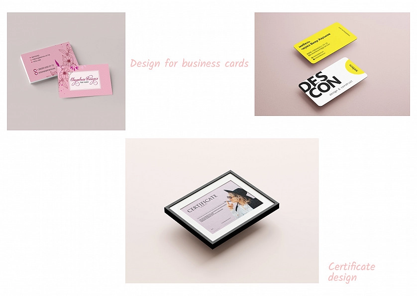 Работа портфолио - Дизайн различных видов полиграфии - фото 2