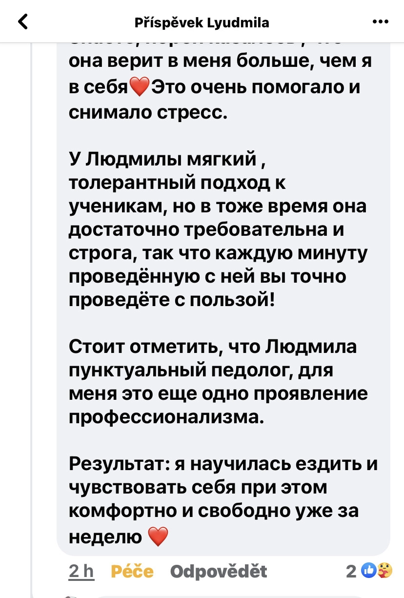 Práce v portfoliu - Обучение на АКПП - fotografie 3