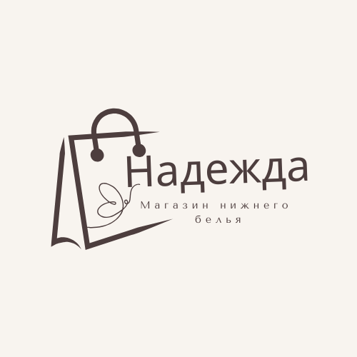 логотип для магазина нижнего белья/logo for lingerie store изображение 1