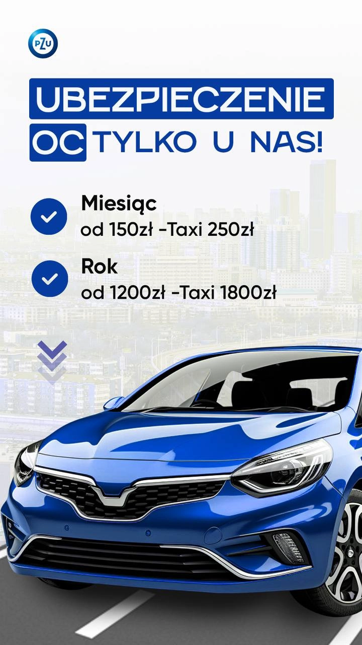 Работа портфолио - Creative - фото 3