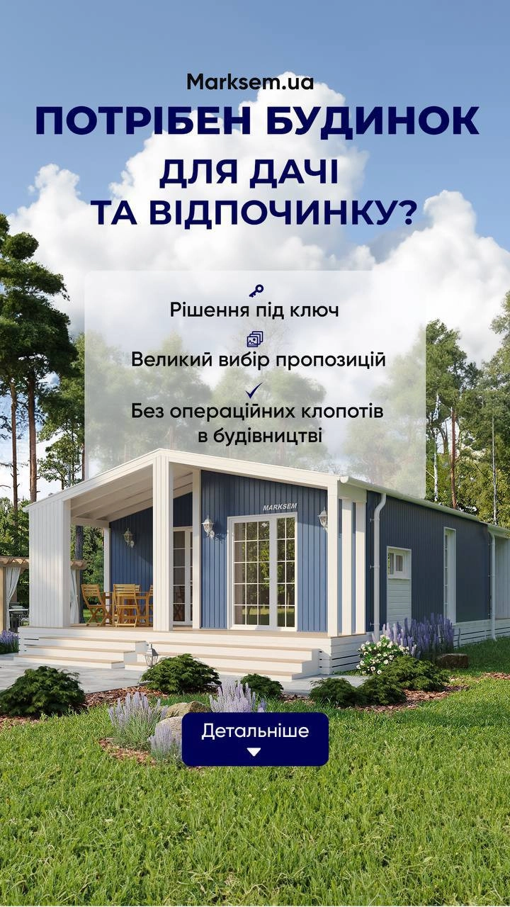 Работа портфолио - Creative - фото 5