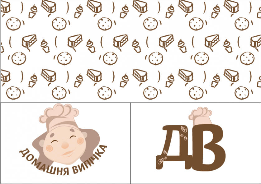 Brandbook for “home baking” изображение 6