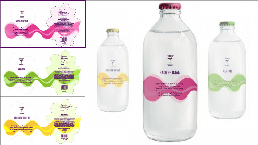 Brandbook for “CHEERS&CHARMS” изображение 3