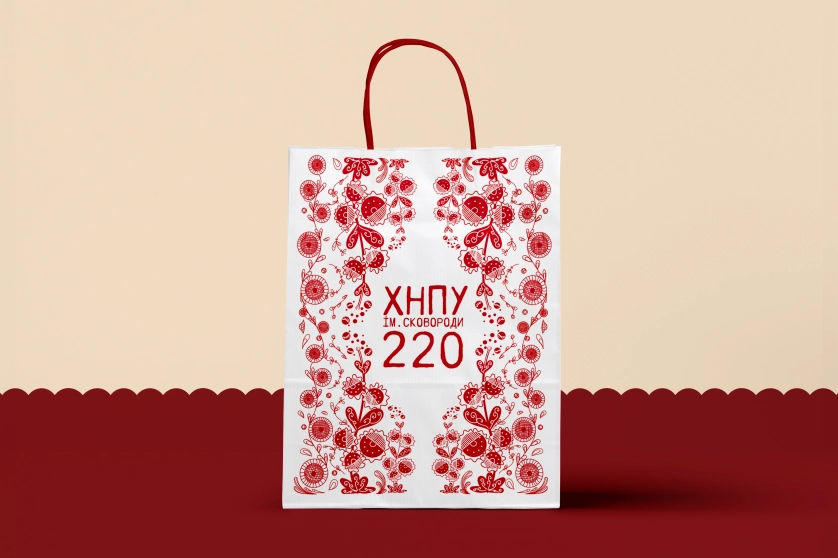 Práce v portfoliu - Invitation, package and diploma for KhNPU - fotografie 6