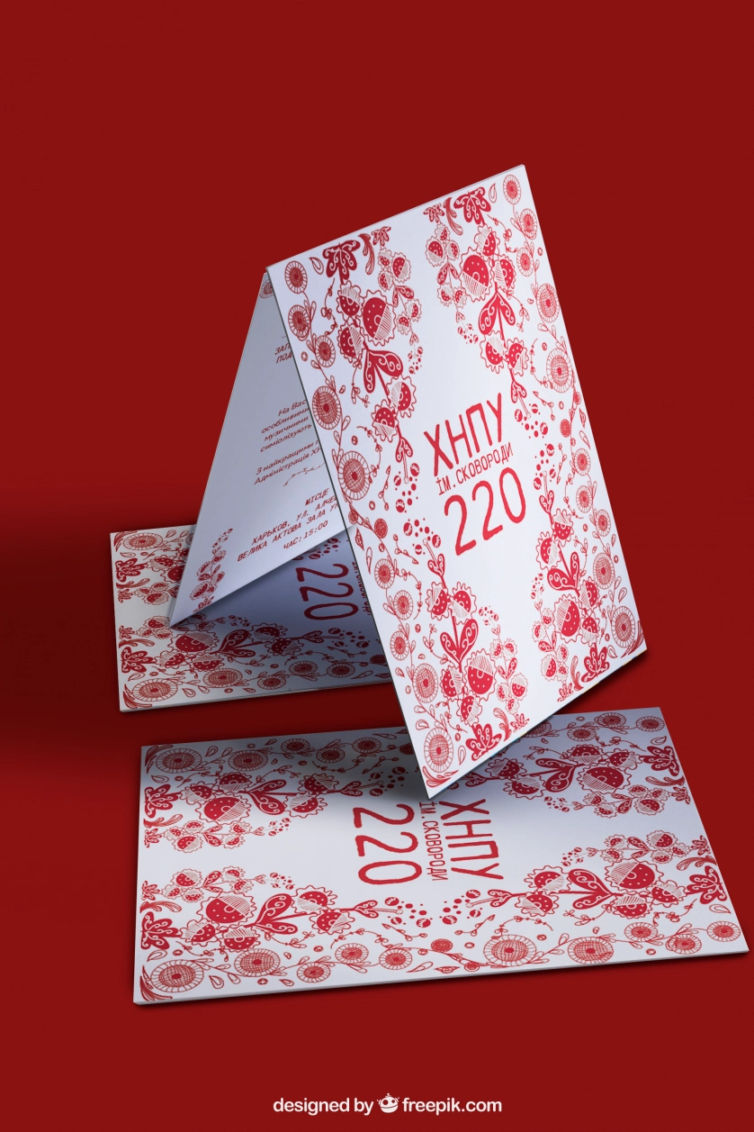 Práce v portfoliu - Invitation, package and diploma for KhNPU - fotografie 5