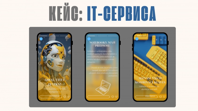 Práce v portfoliu - Сторитейлинг - fotografie 5