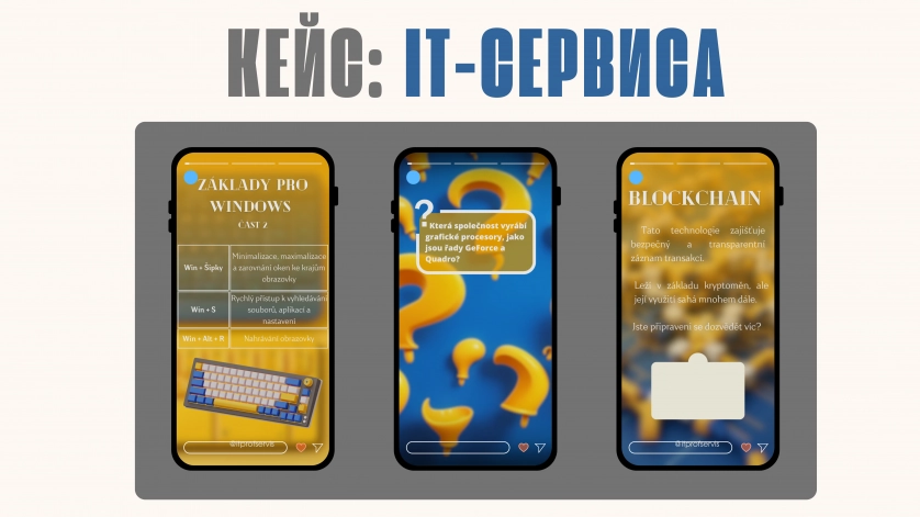 Práce v portfoliu - Сторитейлинг - fotografie 6