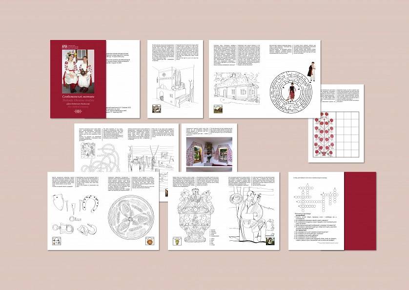 Práce v portfoliu - Художественное оформление книги и журнала для исторического музея - fotografie 2