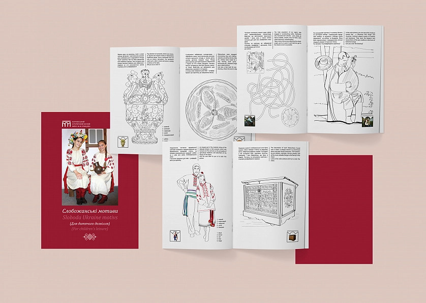 Práce v portfoliu - Художественное оформление книги и журнала для исторического музея - fotografie 5