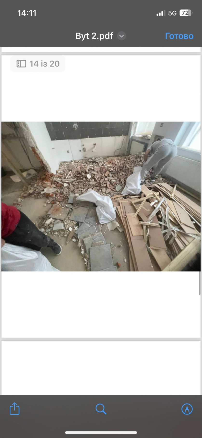 Работа портфолио - Rekonstrukce - фото 4