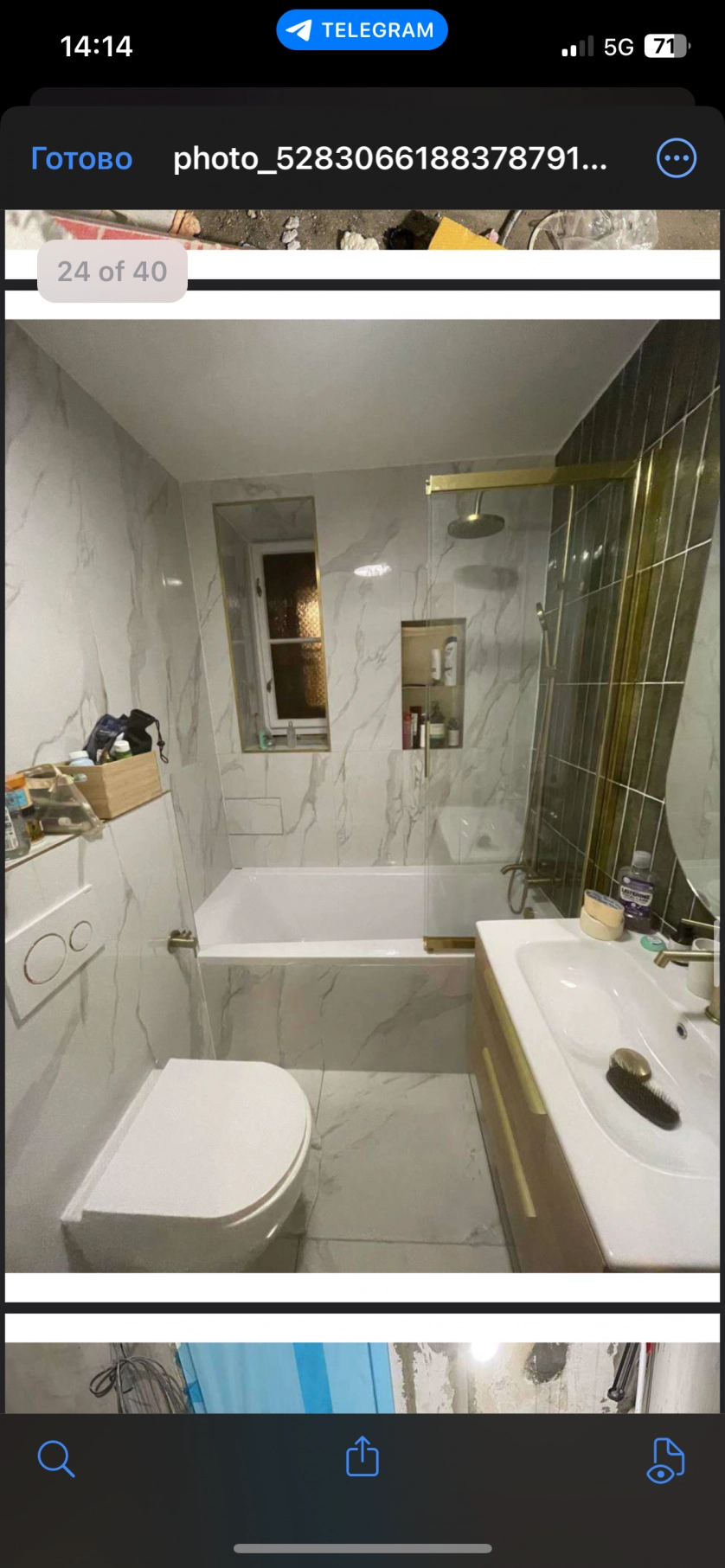 Работа портфолио - Reklnstrukce 2