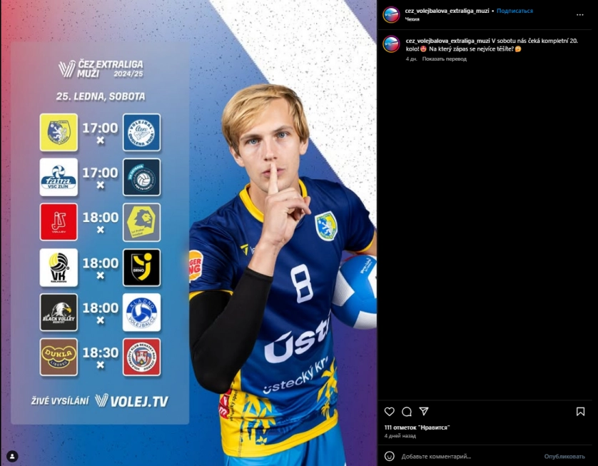 Práce v portfoliu - Дизайн графики для социальных сетей - fotografie 2