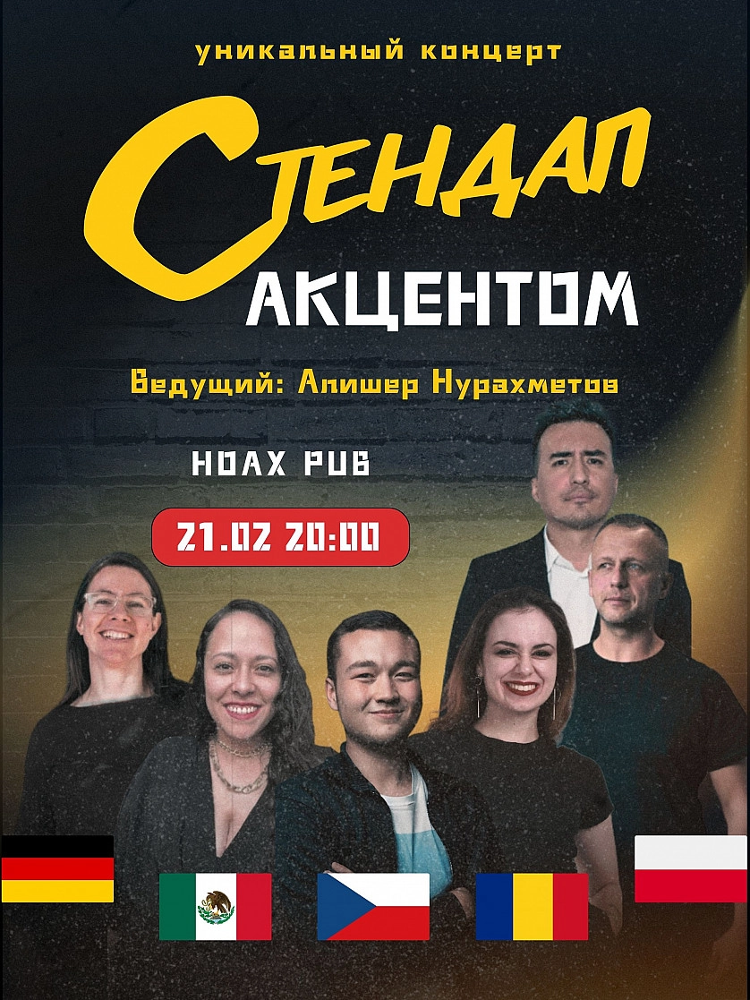 Работа портфолио - графика - фото 5