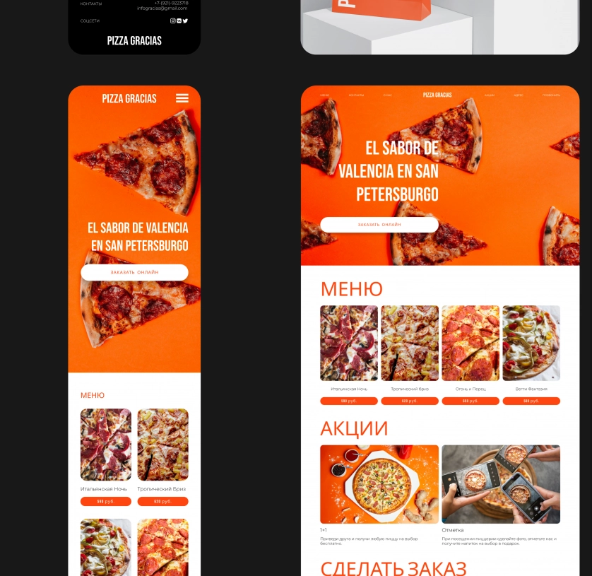 Práce v portfoliu - PIZZA GRACIAS / Landing page - fotografie 5