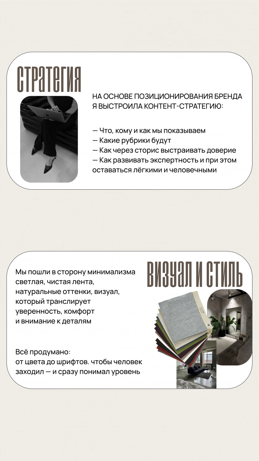 Práce v portfoliu - Správa sociálních sítí pro realitní společnost Klik Home - fotografie 2