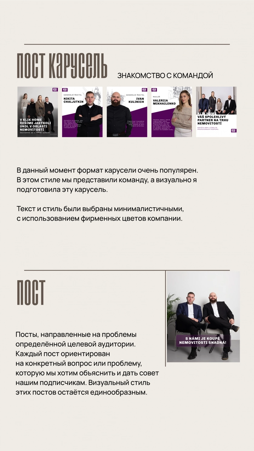 Práce v portfoliu - Správa sociálních sítí pro realitní společnost Klik Home - fotografie 3