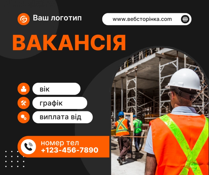 Práce v portfoliu - Креативи для реклами - fotografie 4