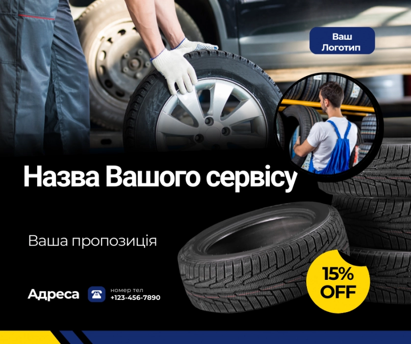 Práce v portfoliu - Креативи для реклами - fotografie 2