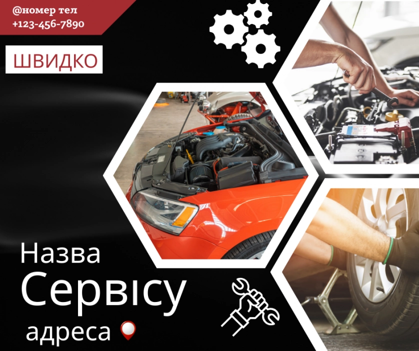 Práce v portfoliu - Креативи для реклами - fotografie 5