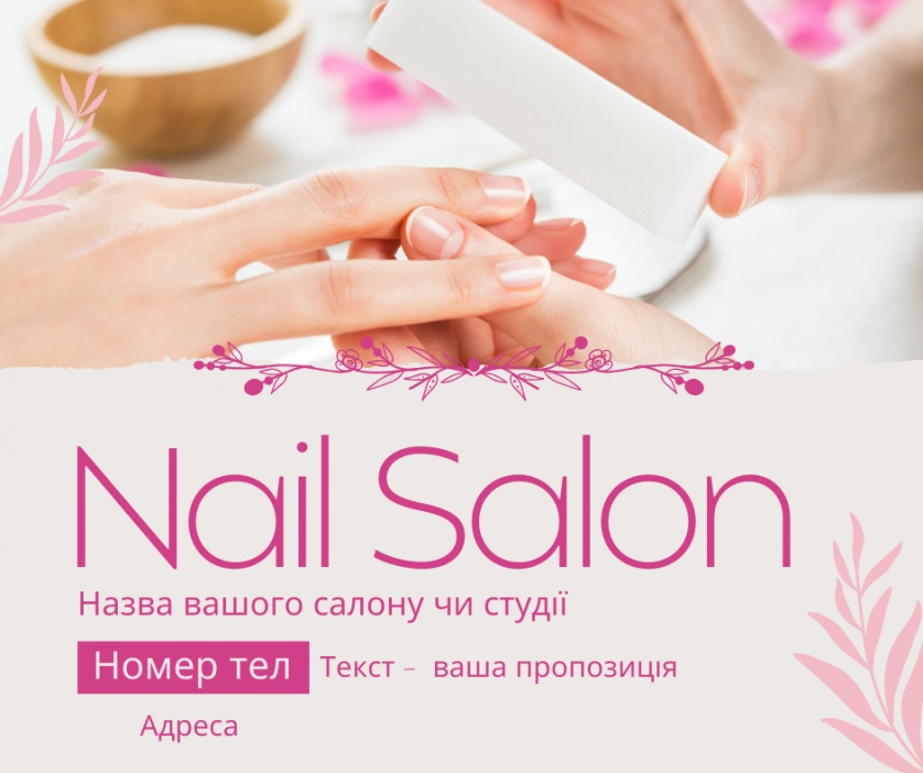 Práce v portfoliu - Креативи для реклами - fotografie 3