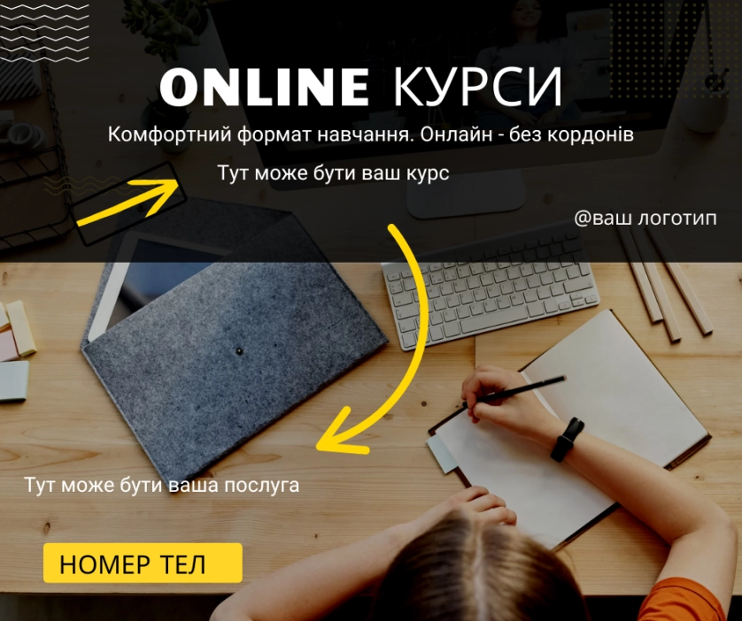 Práce v portfoliu - Креативи для реклами - fotografie 6